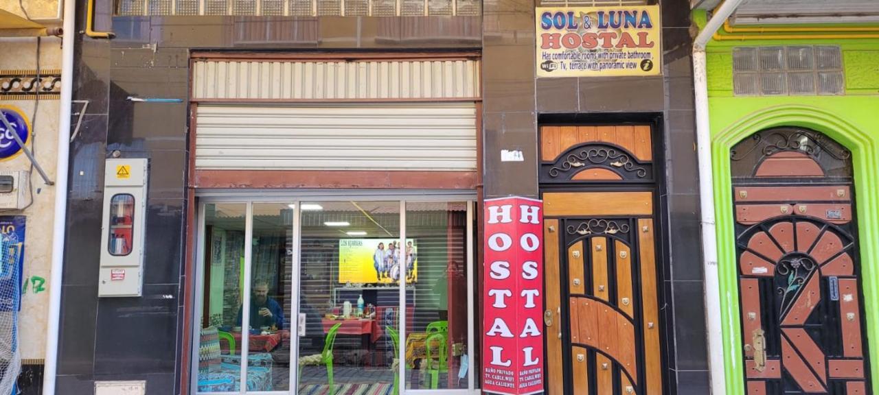 Hostal Sol Y Luna Bed & Breakfast Copacabana  Bagian luar foto